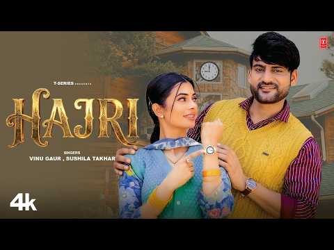 Hajri – Ajay Hooda,Ruba Khan | Vinu Gaur,Sushila Takhar | New Haryanvi Song 2026 | T-Series Haryanvi
