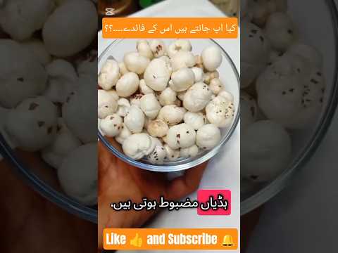 #healthyfood #youtubeshort #viral #viralvideo