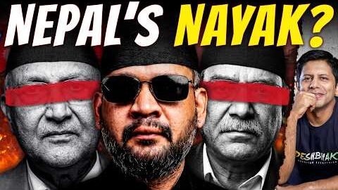 Gen Z Raps Hard | Balen Shah Goes To War Against Nepal’s Entrenched Political Class | Akash Banerjee