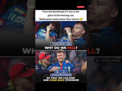 Redemption tastes better than victory🥰#ultra #auracat #honda125 #ipl2026 #iplhighlights #dcvsrcb