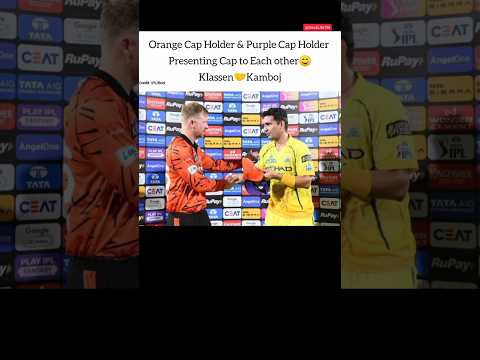 Klassen🤝Kamboj🥰#ultra #ipl2026 #auracat #honda125 #iplhighlights #cricketnews #cskvssrh #iplnews