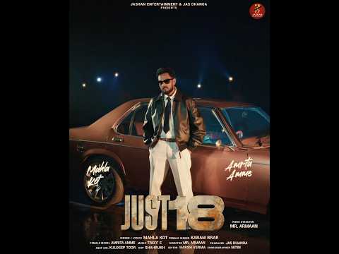 New Punjabi Song 2026 | Punjabi Song 2026 | Latest Punjabi Song 2026 | Latest Punjabi Song |