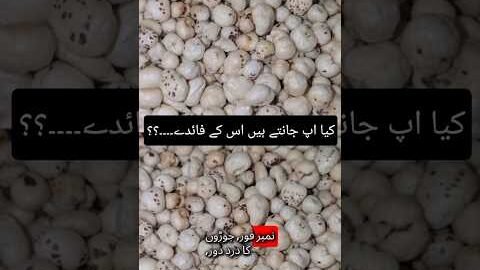#tipsandtricks #hacks #youtubeshort #shortsfeed