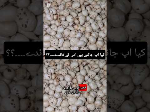 #tipsandtricks #hacks #youtubeshort #shortsfeed