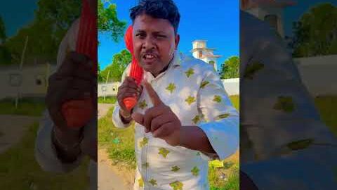 Jay Shiree Ram 😀😆 #shorts #desi funny couple#youtubeshorts  #trending#ytshorts