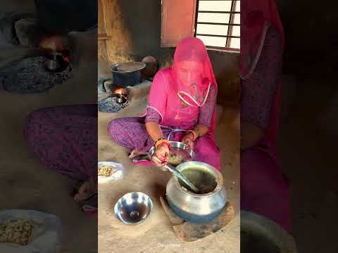 गाँव का शुद्ध देशी खाना 😍 #villagelife #gaon #desi #food #foodie #rajasthan #khana #shorts