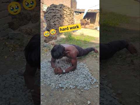मेहनत तो करते रहेंगे भाई 🥹🥹  #village #desi #gym #hard #workout #viral #shorts