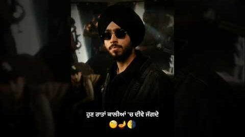 Moves | Shubh | New Punjabi Status 2026 | #trending #song #shubh #viral @SidhuMooseWalaOfficial