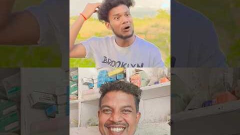 #funny #viral #comedy #trending #sorts #video #dayloug #desi