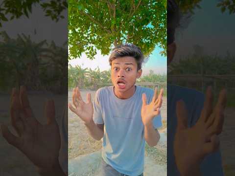 शादी के लिए 😂👍#funnycomedyvideo #desi comedy #funnyvideos