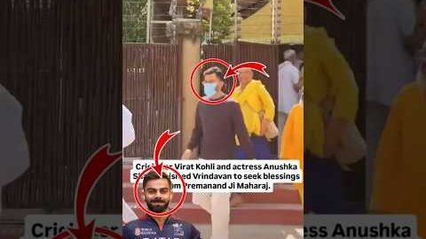 Virat Kohli at Ashram! 😱 Seeking Blessings from Premanand Maharaj During IPL 2026 | VIRAL VIDEO 2026