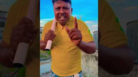Jay Shiree Ram 😀😆 #shorts #desi funny couple#youtubeshorts  #trending#ytshorts
