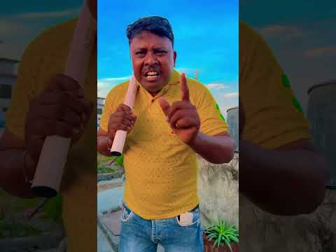 Jay Shiree Ram 😀😆 #shorts #desi funny couple#youtubeshorts  #trending#ytshorts