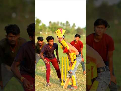 चालाक Ciper😂#funny #funnyvideo #desi #desicricket #comedy #shortsfeed #viralvideo #shorts