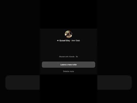 #jennie #nini #دَانمَحِبوبَنيِنيِ