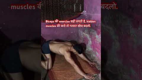 ख़ुद पर control #short#desihomegym #desi #trendingsong #kegalexercise #desiboy#homeworkout #