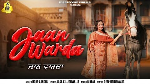 JAAN WARDA: HARP SANDHU | NEW PUNJABI SONGS 2026