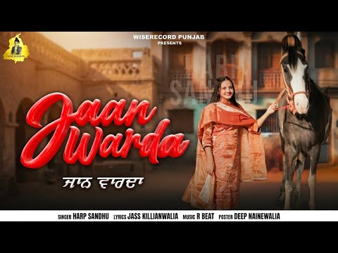 JAAN WARDA: HARP SANDHU | NEW PUNJABI SONGS 2026