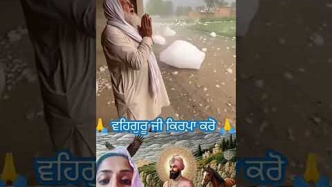 #waheguru#amritsar#song#love#viral#trending#youtubeshorts#punjabi#reels#viral#video#india#uk#usa#yt