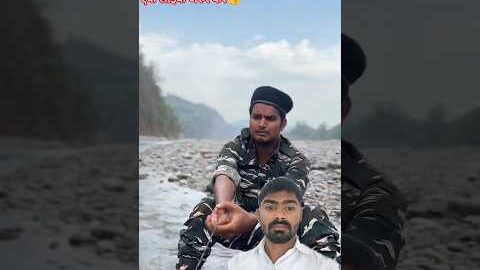 अरे यह क्या फस गया इसमें #army #shortsfeed #trending #indianarmy #shorts
