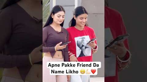 Khdi Ghaint Lgdi🥵🔥❤️ #yaari #friends #love #newpunjabisong #newsong #dancer #look #look #shoot