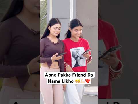 Khdi Ghaint Lgdi🥵🔥❤️ #yaari #friends #love #newpunjabisong #newsong #dancer #look #look #shoot