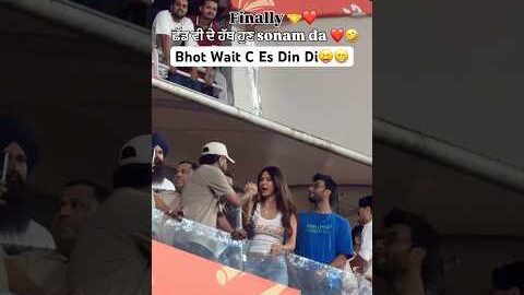 Hath Gutt Dita Sonam Da 🤣😝🔥 #gkhan #sonambajwa #love #newpunjabisong #newsong #dulla #ipl