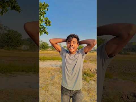 Bete ka chalaki phuss ho gaya 😂#comedy #funnyshorts #desi comedy #funnyvideos #shorts