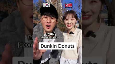 South Korean VS North Korean
