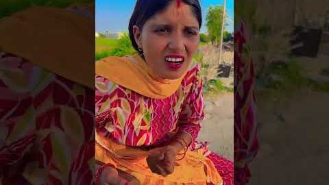 Bairi 😱😭🥰#shorts #trendingshorts #ytshorts #trending #cutebaby #youtubevideos#desi funny couple