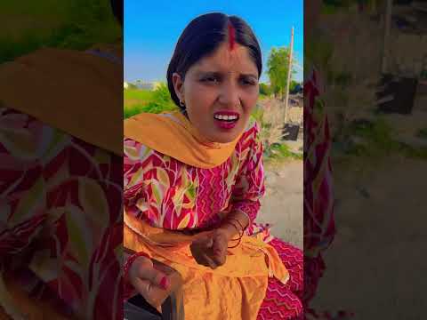 Bairi 😱😭🥰#shorts #trendingshorts #ytshorts #trending #cutebaby #youtubevideos#desi funny couple