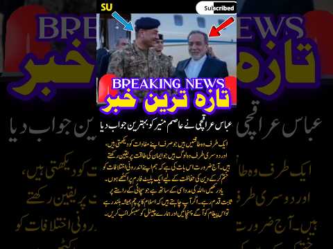 Standing Together in Faith, Unity, and Peace — A Message of Hope 🌍✨#Faith #Unity #Peace #Islam #USA