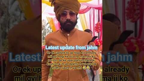 latest update from #janeanjanehummile #jahm #upcoming #story #twist #shortsfeed #viral #reels