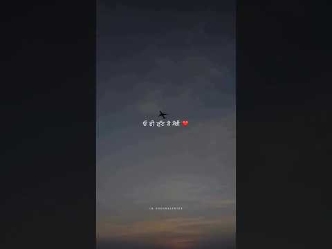 SANGDI SANGDI SONG ❤️🥰 | NEW PUNJABI SHORT VIDEOS | PUNJABI SHORT | SAD VIDEOS | Yuvi_xtweetz |