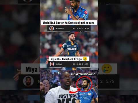 Jasprith Bumrah Flop Vs Mohmmad Siraj Comeback| Ipl Bowling Compare Viral Video