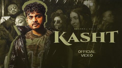 Kasht (Official Video) Amanraj Gill | Preeti Choudhary | New Haryanvi Song 2026