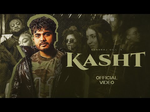 Kasht (Official Video) Amanraj Gill | Preeti Choudhary | New Haryanvi Song 2026