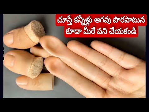 New Cool Tool! New Viral Gadgets, Smart Kitchen Appliances, Tools, Utensils, Home Cleaning #gadgets