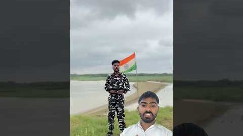 अरे अमन भाई इसको कॉल नहीं आया इस जगह पर #army #shortsfeed #armyforce #shorts