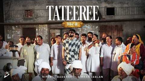 Tateeree Phir Se Mhare Ri Mandere Pe Boliye | Badshah X Simran Jaglan X Hiten | #tateeree