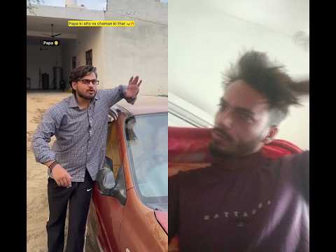 #funny #lifeisbutadream #duet #comedy #desi