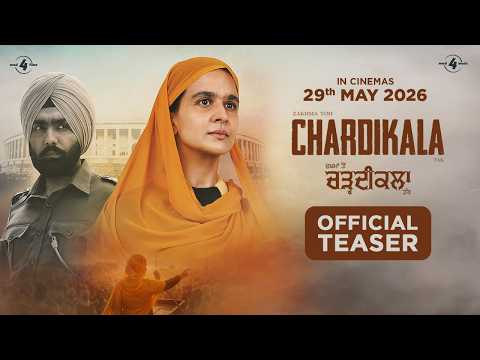 CHARDIKALA (Teaser) Roopi Gill | Ammy Virk | Amarjit Saron | New Punjabi Movie 2026