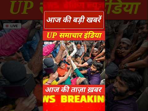 Aaj 6 April ki 5 badi khabar | आज की बड़ी खबर | Ravish Kumar official | #breakingnews