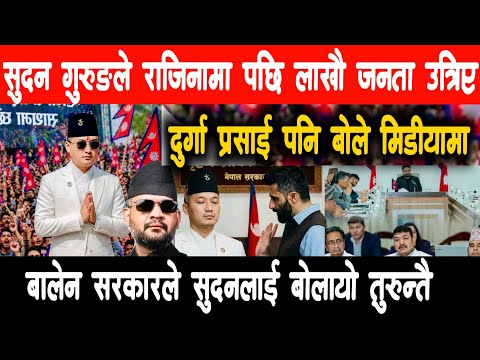 Today news 🔴 nepali news | aaja ka mukhya samachar, nepali samachar live | baishak 10 gate 2082.