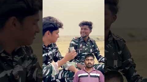 भाई अपना दूध दूसरे भाई को दे देता है #army #shortsfeed #trending #armylover #armylife
