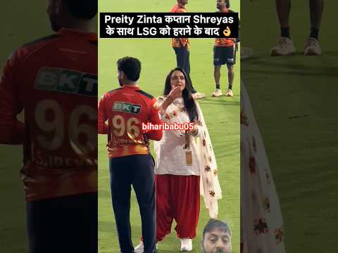 Main Kudi Punjab Di | Official Music Video | Latest Punjabi Song 2026 #punjabimusic #humblemusic