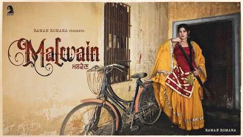 Malwain – Raman Romana | Official Lyrical Visualizer | Latest Punjabi Songs 2026 | New Punjabi Song