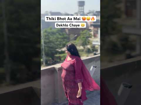 Moti Hogyi Yrr 🥺😝❤️ #love #newsong #gurnambhullar #newpunjabisong #punjabi #girl #suit #look