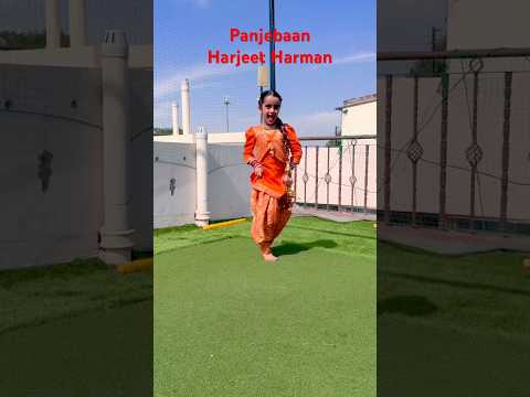 Panjebaan 🔥🎵| Latest Punjabi Songs 2026 | Harjeet Hartman | punjabi music #punjabisong #gidhasteps