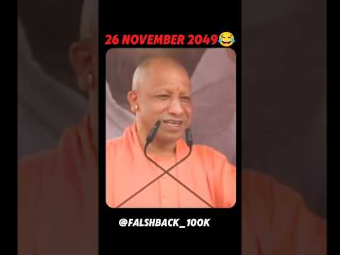 {✓26 NOVEMBER 2049✓} #world #history #india #viral